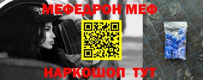 каннабис Дубна