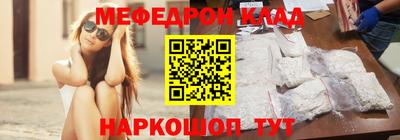 MDMA Premium VHQ Донской