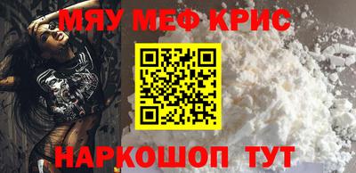 MDMA Premium VHQ Донской