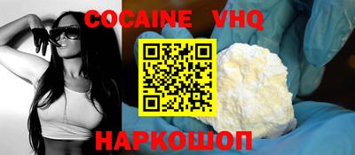 каннабис Дубна