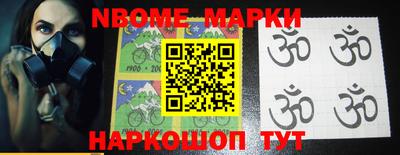MDMA Premium VHQ Донской