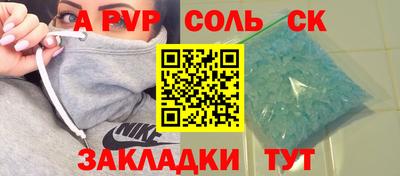 каннабис Дубна