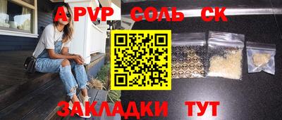 MDMA Premium VHQ Донской