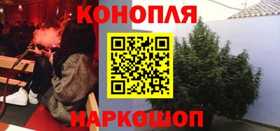 мефедрон VHQ Донецк