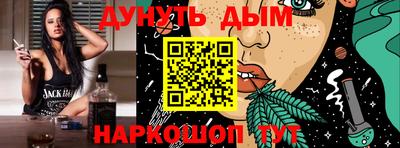 mdpv Заволжье