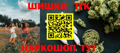 мефедрон VHQ Донецк