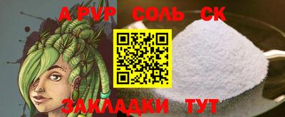 MDMA Premium VHQ Донской