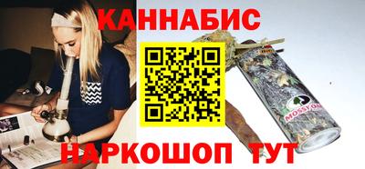 мефедрон VHQ Донецк