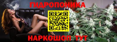 MDMA Заводоуковск