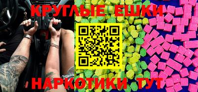 MDMA Premium VHQ Донской