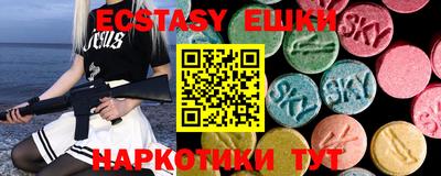 каннабис Дубна