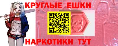 MDMA Premium VHQ Донской