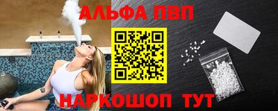 MDMA Premium VHQ Донской