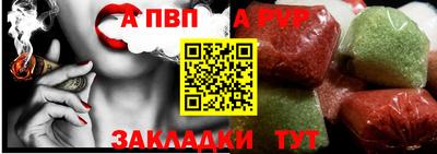каннабис Дубна
