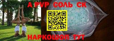 MDMA Заводоуковск