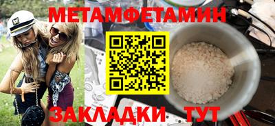 MDMA Premium VHQ Донской