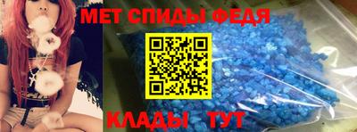MDMA Premium VHQ Донской