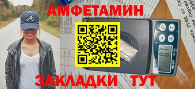 MDMA Premium VHQ Донской