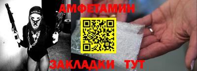 MDMA Premium VHQ Донской