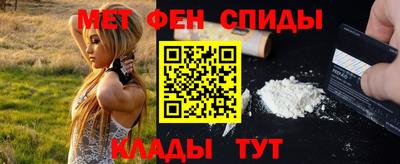 mdpv Заволжье
