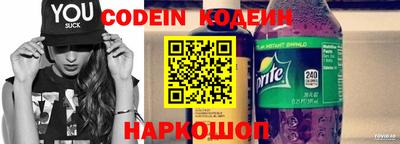 MDMA Premium VHQ Донской