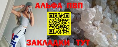 каннабис Дубна