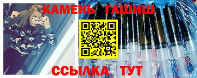 каннабис Дубна