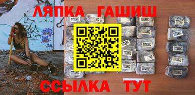 каннабис Дубна