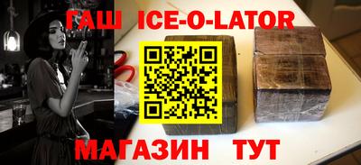 каннабис Дубна