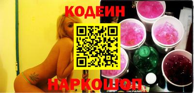 мефедрон VHQ Донецк