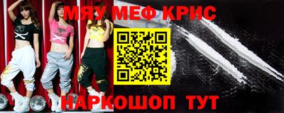 каннабис Дубна