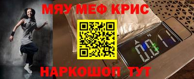 каннабис Дубна