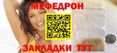 герыч Жуковский