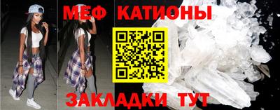 герыч Жуковский