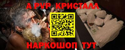 каннабис Дубна