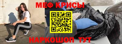 каннабис Дубна